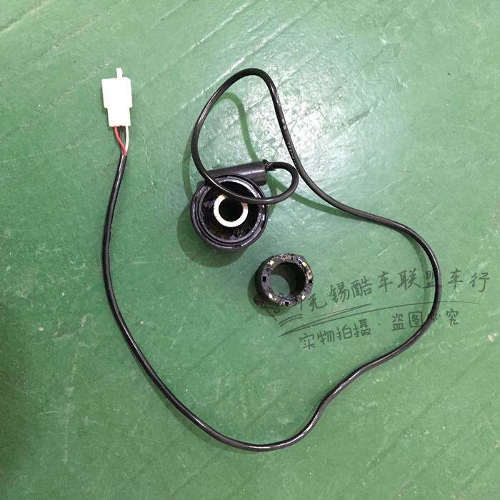 Original dress Horizon S Kun Hao Petty Ninja Sports Car Accessories Electronic Sensor Rev-Speed Meter Ruler