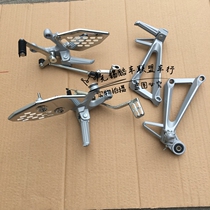 R3 Motorcycle Footrest Assembly Foot Brake gear Tap foot R3 Motorsports Car Car Accessories Rear Footrest