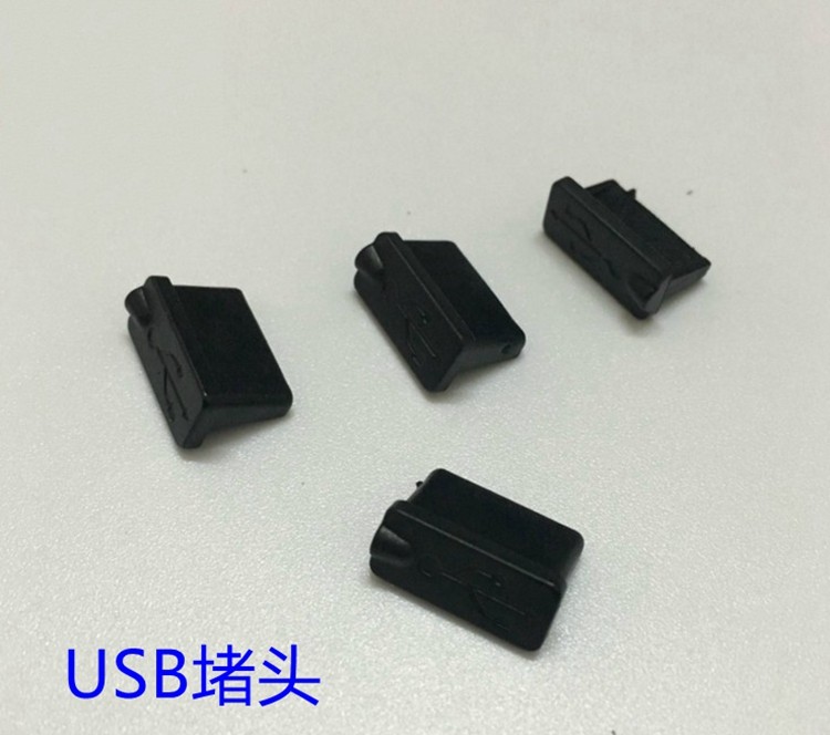 Connecteur pour téléphone portable - Ref 322757 Image 13