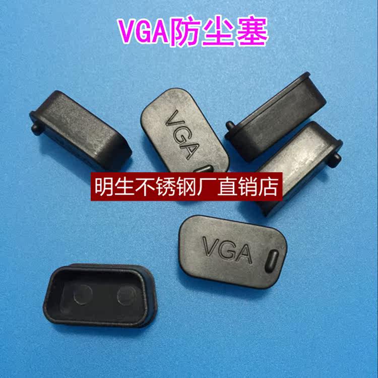 Connecteur pour téléphone portable - Ref 322757 Image 11