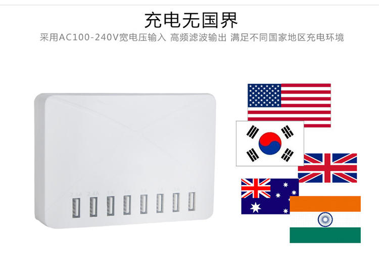 Hub USB - Ref 370637 Image 18