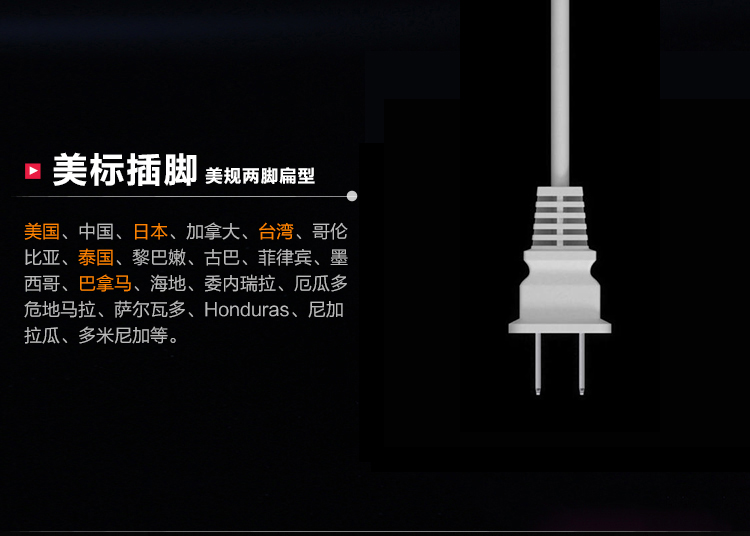 Hub USB - Ref 370637 Image 6