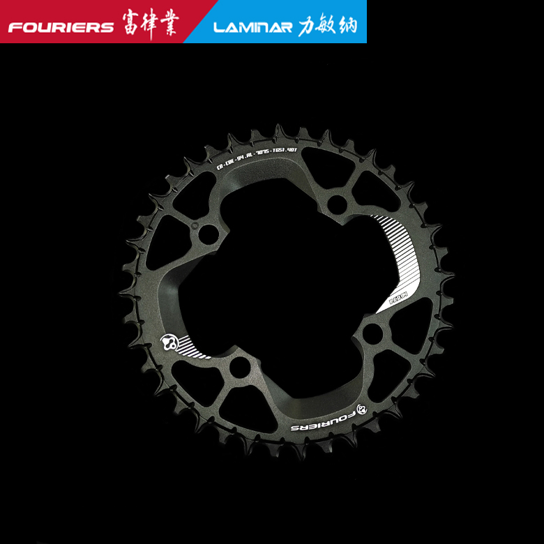 FOURIERS Furoindustry CR-CBE- 94 new pcd 94 positive and negative teeth single disc