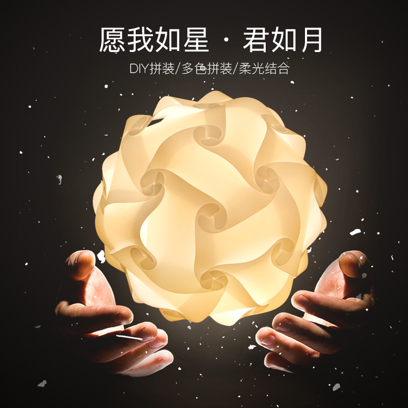 Bedside lamp bedroom decorative lamp small night lamp sleep creative Nordic ins wind girl heart warm net red small table lamp