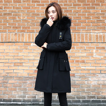 2021 autumn and winter New Korean version of cotton-padded womens small body slim thick Pike suit short down cotton coat tide