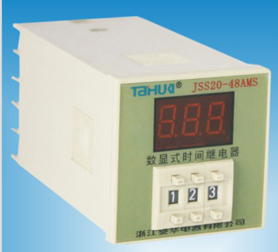 Zhejiang Taihua time-lapse relay JSS20-48AMS