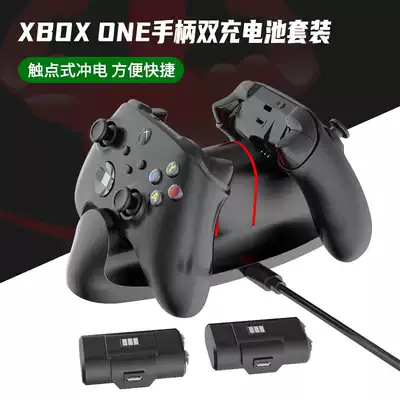 XboxoneX S Handle Charging seat Lithium Battery xseriesx Wireless Handle Battery Holder Charger Set