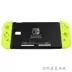 Vỏ máy tính mới Nintendo SWITCH vỏ máy tính chính NS phía trước và phía sau trường hợp xử lý trường hợp gửi tuốc nơ vít - Người điều khiển trò chơi tay cầm chơi game xbox Người điều khiển trò chơi