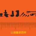 LIANYU 量具仪器的LOGO