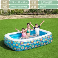 Цветное однослойное прямоугольное дно с тремя кольцами