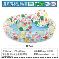 Гавайский однослойный дно