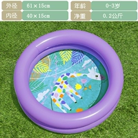 Пурпурный второй кольцевой бассейн.