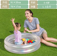 Фиолетовое прозрачное второе кольцо одно дно