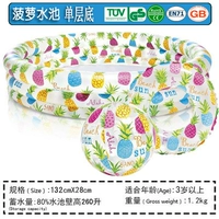 Одноразовый нижний дно набора бассейна ананаса