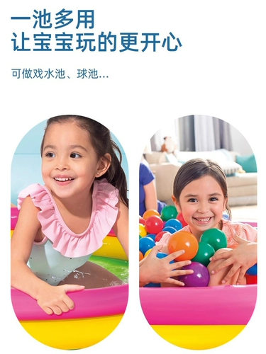 Intex, надувной воздушный насос для младенца, морской бассейн с шариками