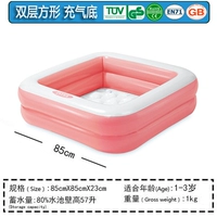 Розовая двойная квадратная инфляция дно