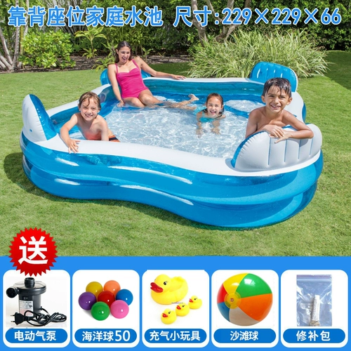 Intex, морской надувной большой бассейн с шариками для младенца для взрослых, увеличенная толщина