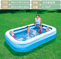 Среднее второе кольцо прямоугольное одно -слойное дно