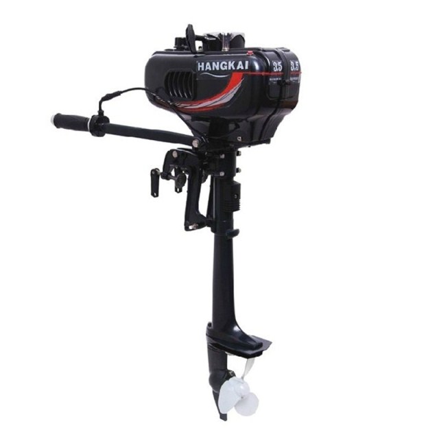 Hangkai 3 5 motors 3 5P off - ship engine Propeller rubber boat rubber rowing boat