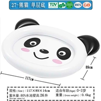 Одиночное нижнее дно панда