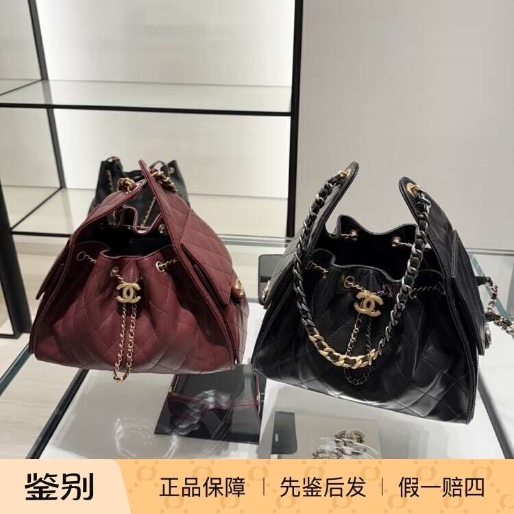 Chanel 26A 25Bag Deep Burgundy Small Leather Chain Crossbody Bag for Women, Pre-Order Available