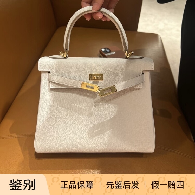 Hermes Kelly 25 Milkshake White Togo Leather Handbag for Women, Early Adopter Edition
