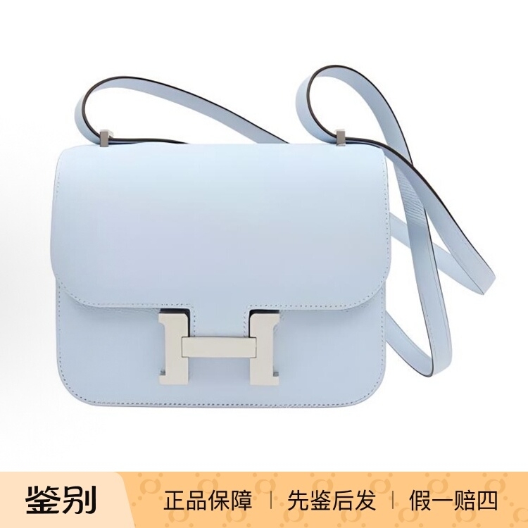 Herme Constance 19 Haze Blue T0 Epsom Kang Kang Shoulder Bag, Early Adopter First to Receive