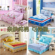 Cotton hoạt hình váy đơn mảnh Mùa xuân và mùa hè Khăn trải giường cotton đơn trẻ em Simmons chống bụi che phủ có thể được tùy chỉnh