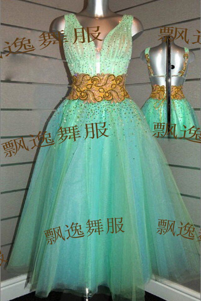 (Flutter Dance Suit) New Morden Dance Dress Morden Race Dress Morden Practice Dress Performance Wear