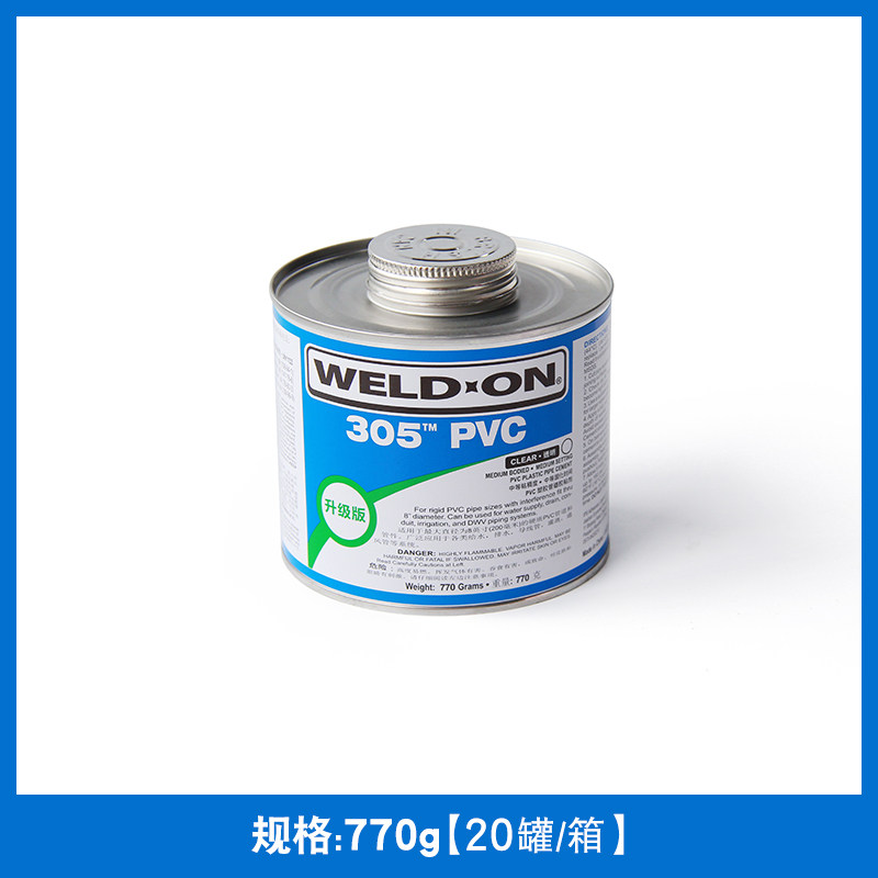 [USD 4.58] PVC glue Water supply pipe water supply pipe special drain