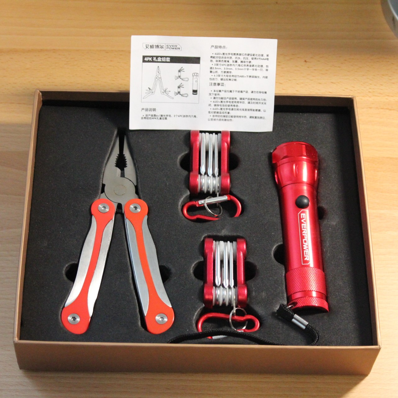 New outdoor supplies multi-purpose set multi-function pliers screwdriver LED flashlight laser