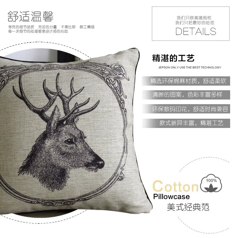 Kho báu Châu Âu và Mỹ cổ điển gối Mỹ retro deer head nghiên cứu cushion cushion set Hồng Kông Đài Loan khách hàng phải mua