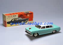 (Collectible) Tin Toys Hongqi Car