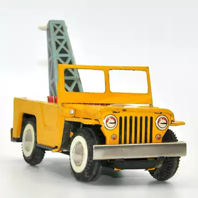 代友惠讓 老鐵皮玩具1960年代慣性玩具早期版工程車