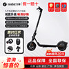 No.9 electric scooter F2 upgraded version for adult transportation