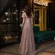 High-end sequined lace evening dress 2021 new banquet long dress short-sleeved French style autumn dating daily wedding