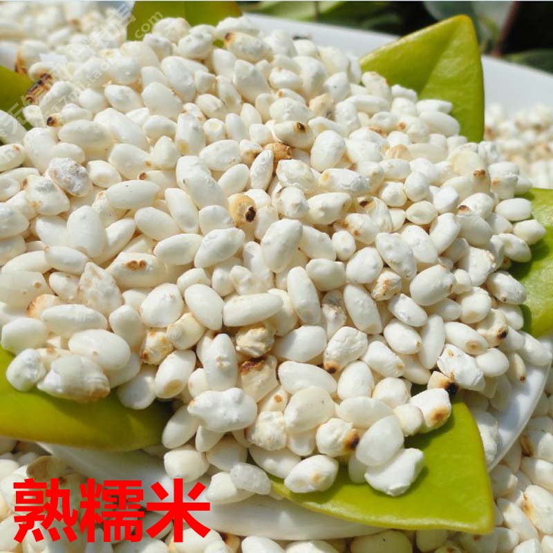 (cooked) round sticky rice 500g cooked sticky rice