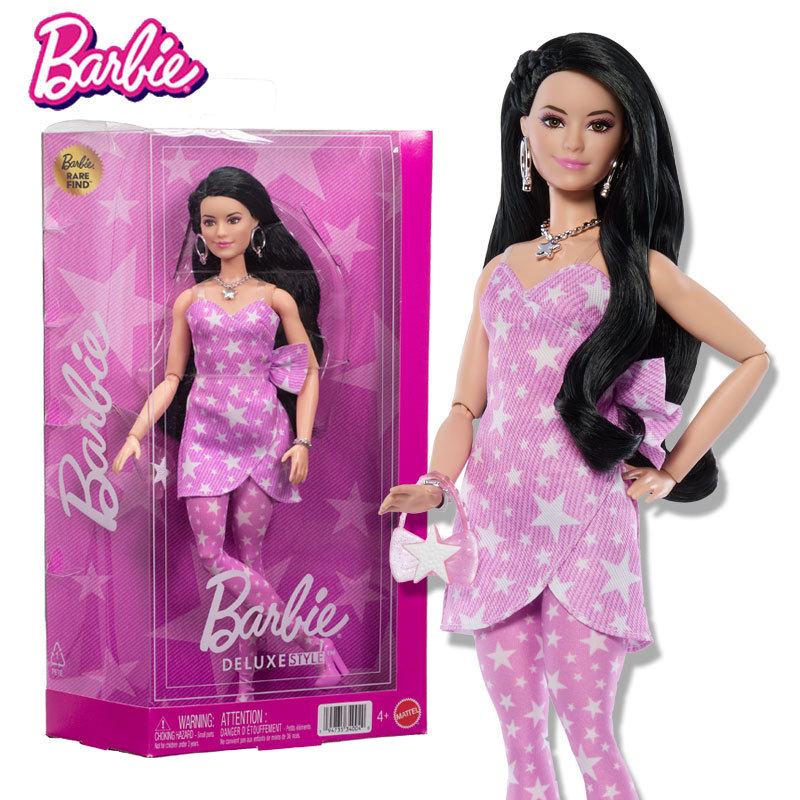 Barbie Deluxe Fashion Series Danny Collectible Model Girl's Playhouse Doll Toy Jjn77
