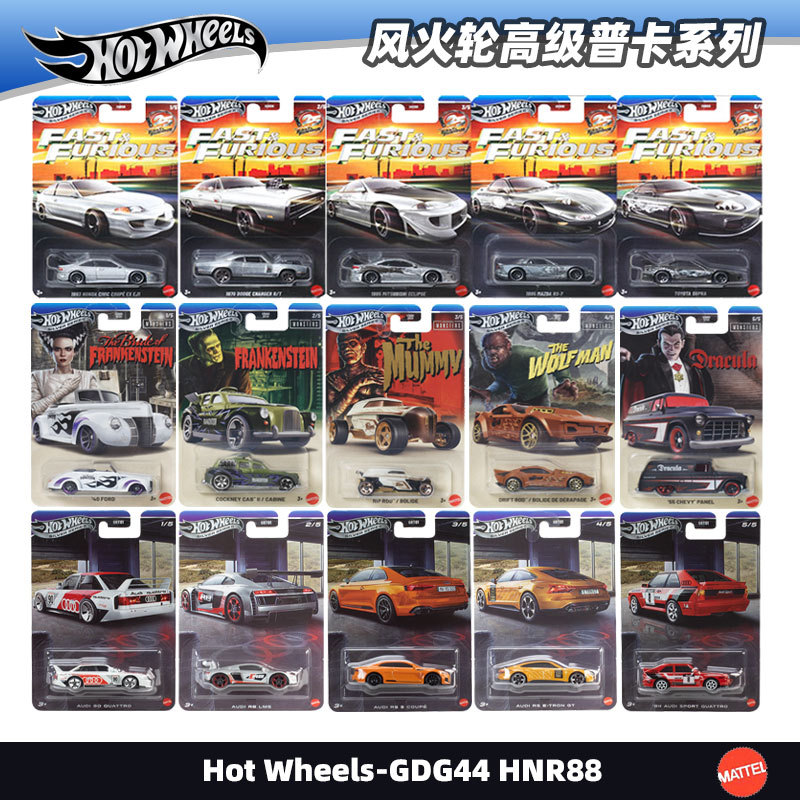 Hot Wheels High-Po Retro Club Set Pantone Collaboration Set Porsche Volkswagen Simulation Alloy Car Model Gdg44 Hot Wheels High-Po Retro Club Set Pantone Collaboration Set Porsche Volkswagen Simulation Alloy Car Model Gdg44