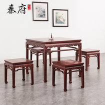 Qinfu mahogany furniture Zambia blood sandalwood Chinese style tea table and chair combination table solid wood tea table office coffee table