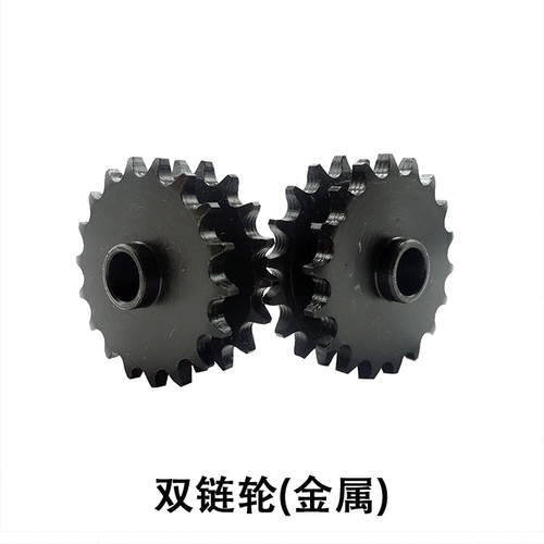 天胤 CTP Rinsele Dual-Charm Roller Roller Crassion Link Колесо SL-88H/120H/1250/140H