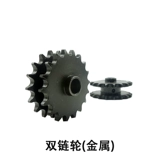 天胤 CTP Rinsele Dual-Charm Roller Roller Crassion Link Колесо SL-88H/120H/1250/140H