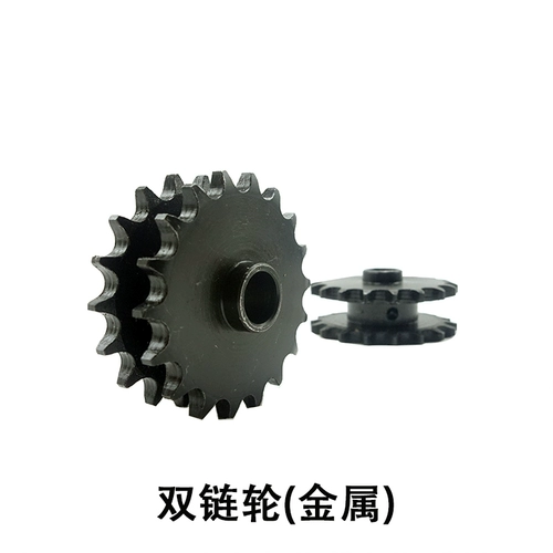 天胤 CTP Rinsele Dual-Charm Roller Roller Crassion Link Колесо SL-88H/120H/1250/140H