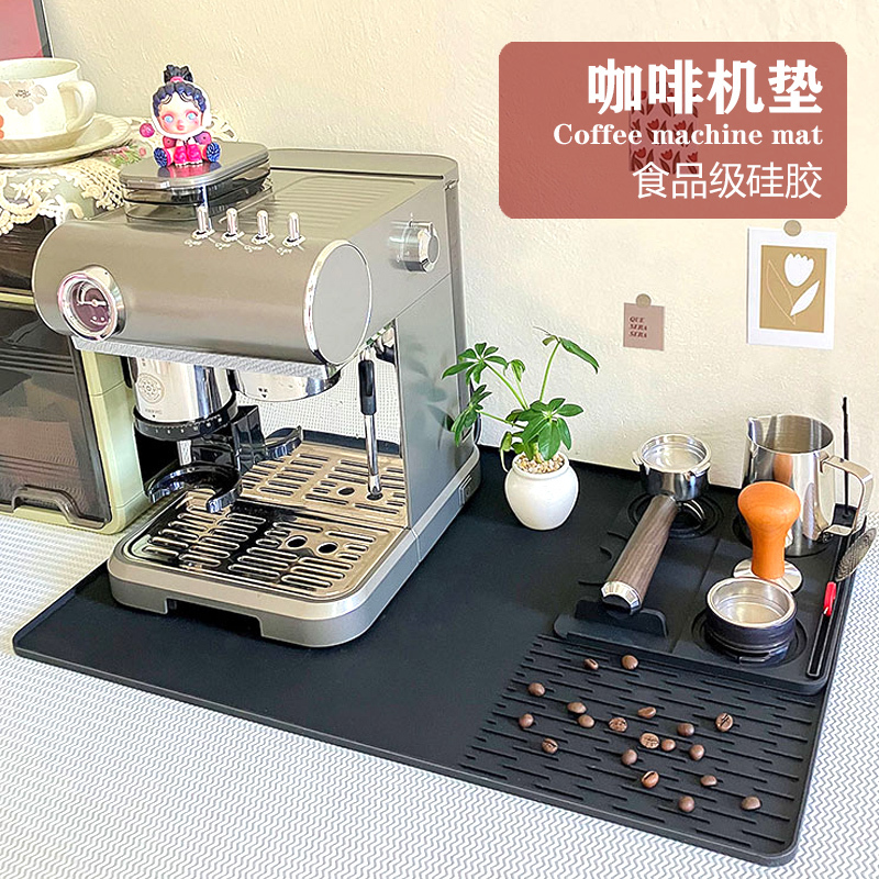 Silicone Coffee Tamping Mat, Food Grade, Easy to Clean, Bar Counter Non-Slip Mat, Coffee Machine Mat, Non-Slip Draining Mat