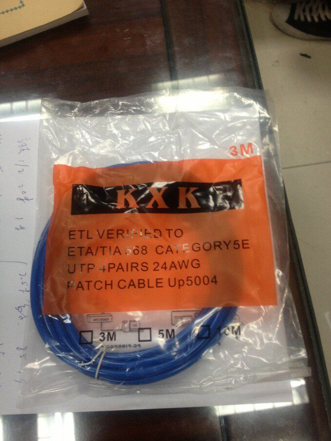 Network jumper 3 meters