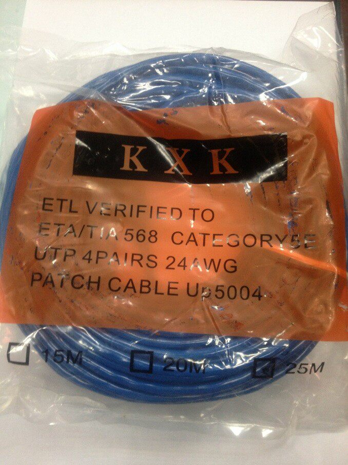 Network jumper 25 m-Taobao