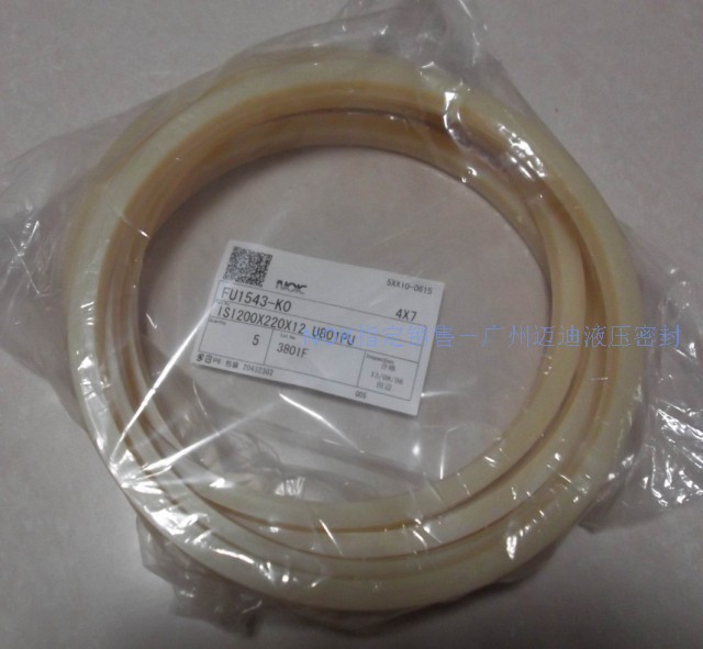 Japan NOK original seal: FU0490-L0 OSI 40*30*6