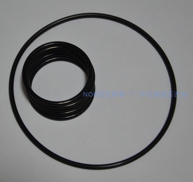 Japan NOK original O-RING: CO0241-A0 1 AG260 259 3*5 7