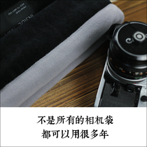Plus size good quality 5D3 5D4 7D 7D 70-200 single anti camera bag liner Canon Nikon long lens