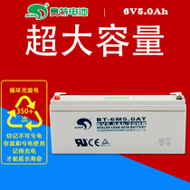 Sate BT-6M5 0AT lead-acid battery 6V5 0Ah electronic scale 6V5AH platform crane scale six volt 5A battery